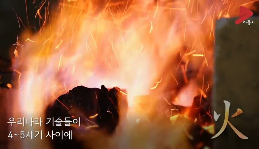 한국의 칼장인이 전통을 계승하게된 계기.jpg_1.jpg
