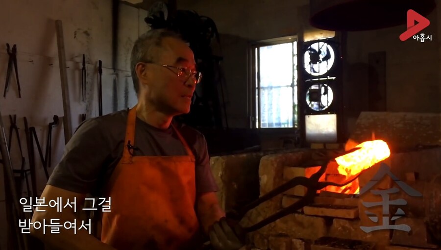 한국의 칼장인이 전통을 계승하게된 계기.jpg_2.jpg
