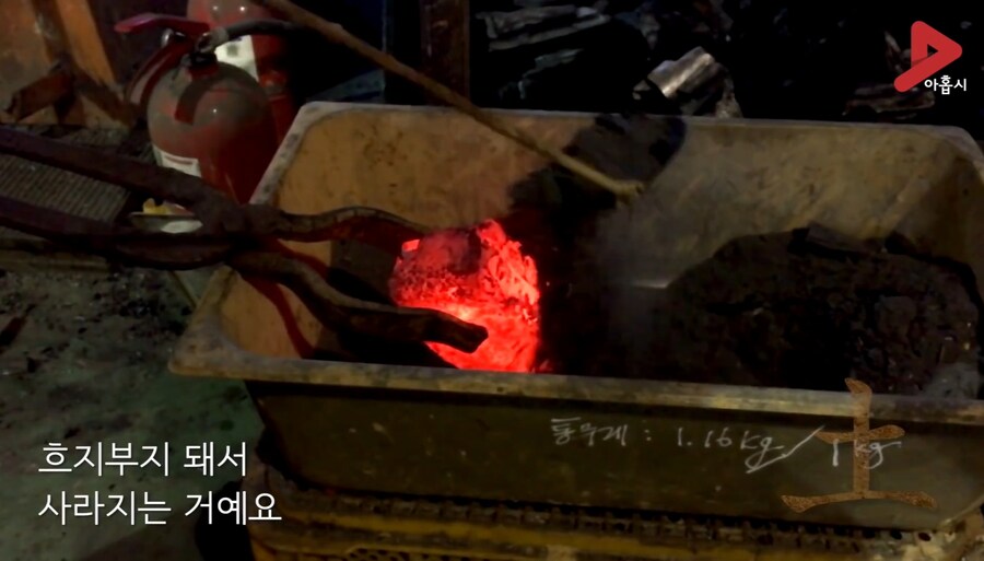 한국의 칼장인이 전통을 계승하게된 계기.jpg_6.jpg