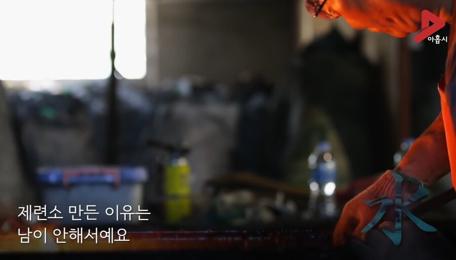 한국의 칼장인이 전통을 계승하게된 계기.jpg_7.jpg