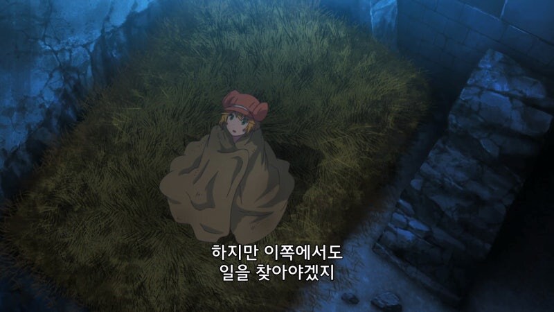 사람들에게 멸시당하던 밑바닥 하급 마족인생에서 환골탈태하게되는 과정_16.jpg