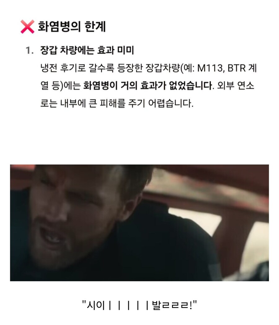 MCU)