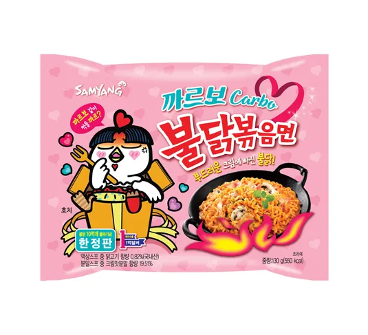 사실 오리지널 불닭볶음면은 ㅈ도 아님 ㄷㄷㄷㄷ_1.webp