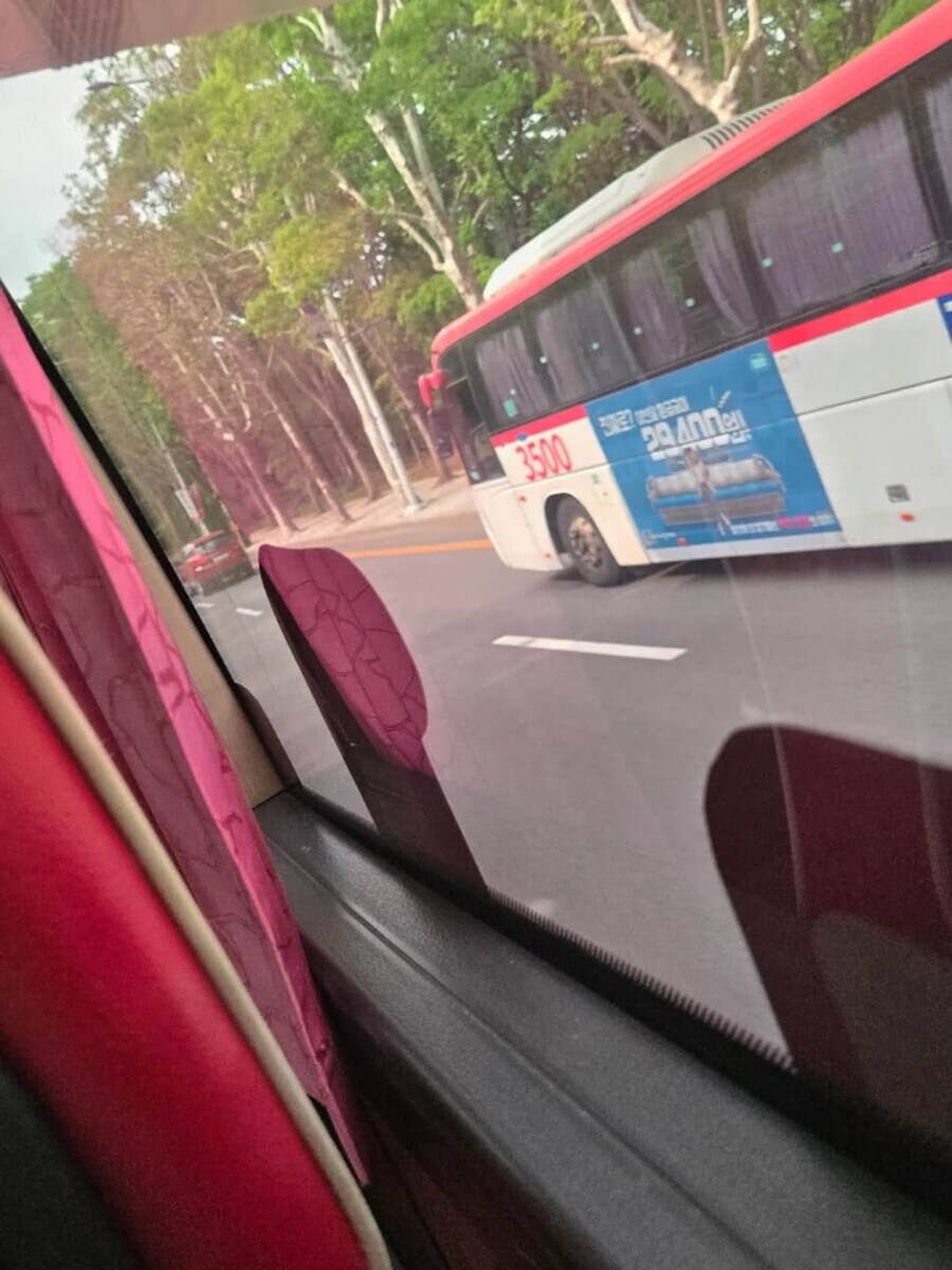 학원 버스가 고장나서 임시 버스 배차_5.png
