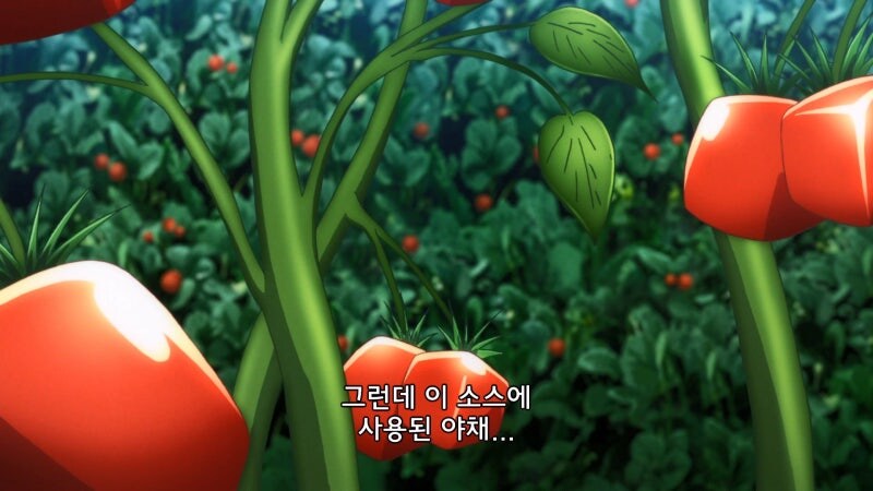 천재 요리사라고 불리우던 할아버지의 추악한 진실_2.jpg