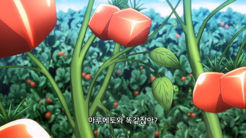 천재 요리사라고 불리우던 할아버지의 추악한 진실_4.jpg