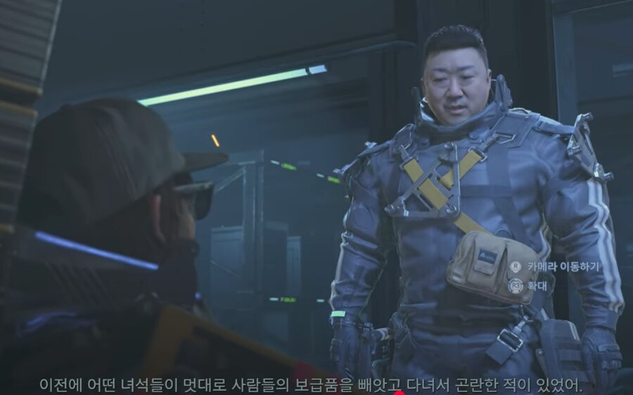 데스스트랜딩2) 마동석 스토리_3.png