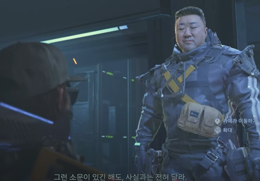 데스스트랜딩2) 마동석 스토리_5.png