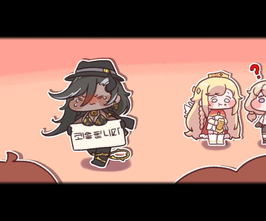 트릭컬) 나오면 무조건 꿀잼인 속성_9.jpg