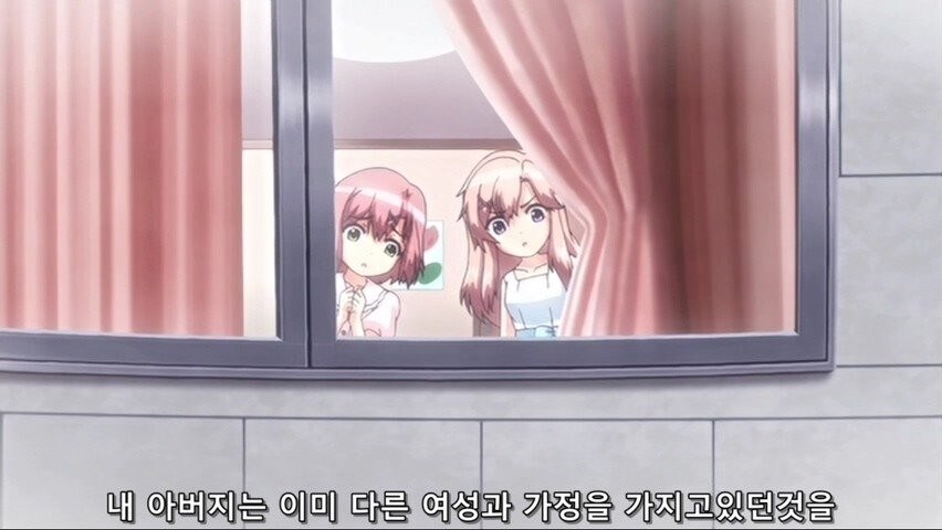 재벌 아버지에게 복수를 꿈꾸는 흑수저 아들_8.jpg