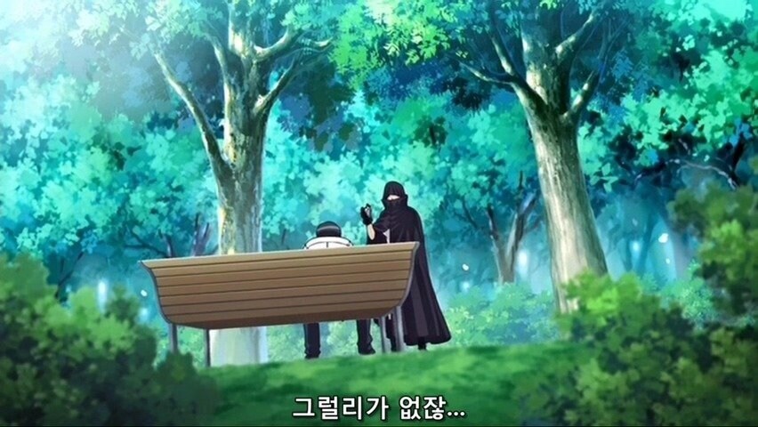 재벌 아버지에게 복수를 꿈꾸는 흑수저 아들_23.jpg