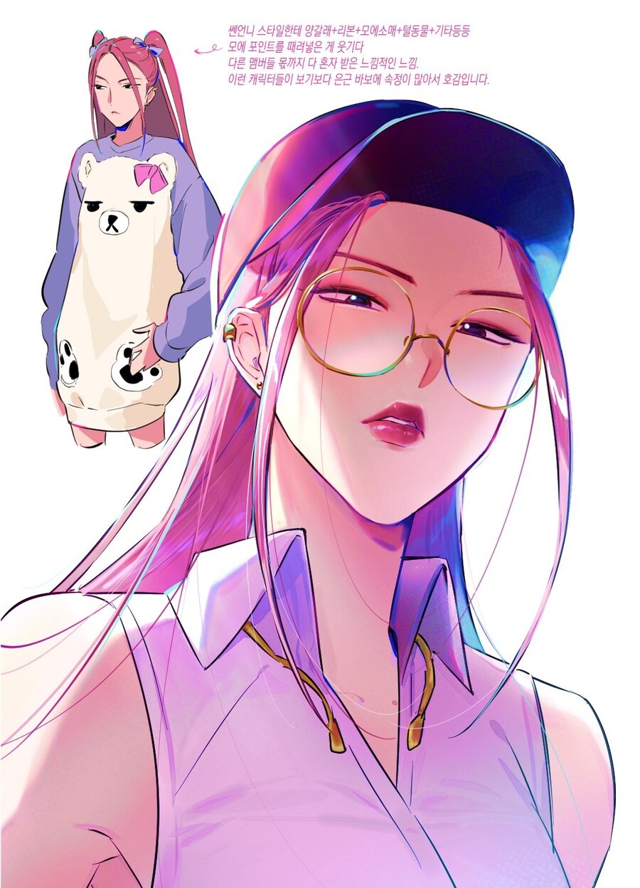 케이팝) 제작진 : 음 미라에게 다 몰아주자_1.jpg