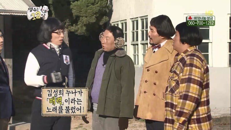 갑자가 불 붙은 19금 토크_1.jpg