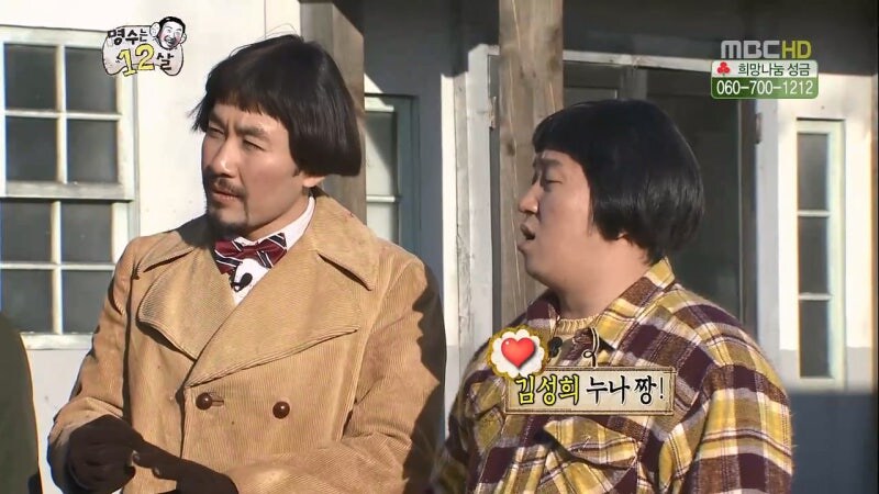 갑자가 불 붙은 19금 토크_2.jpg