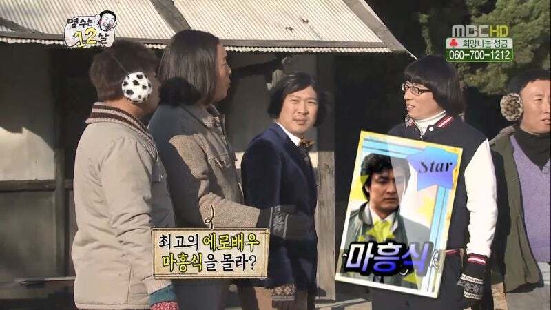 갑자가 불 붙은 19금 토크_7.jpg