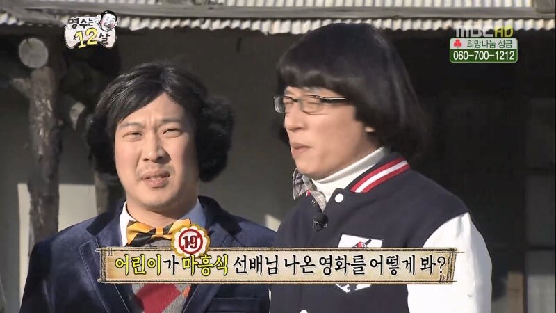 갑자가 불 붙은 19금 토크_8.jpg