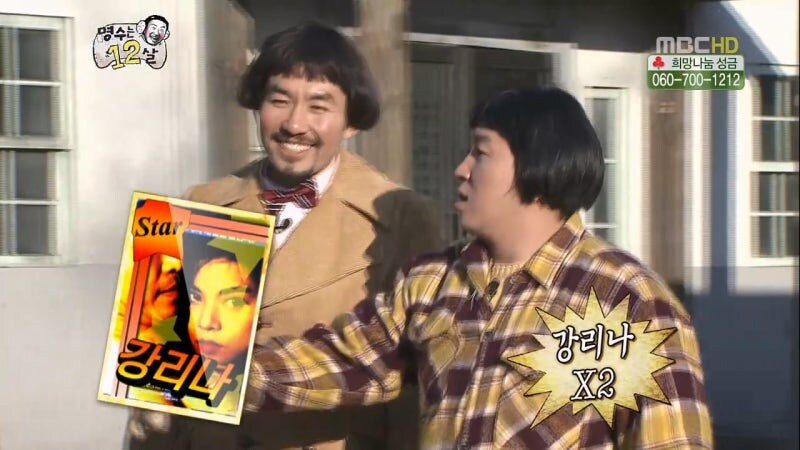 갑자가 불 붙은 19금 토크_10.jpg