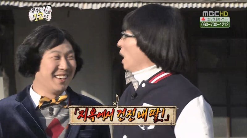 갑자가 불 붙은 19금 토크_13.jpg