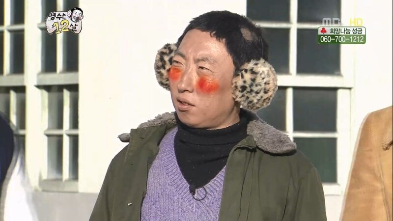 갑자가 불 붙은 19금 토크_17.jpg