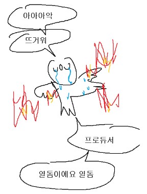 벌써 그 현상 맛보고있는 미국_2.png