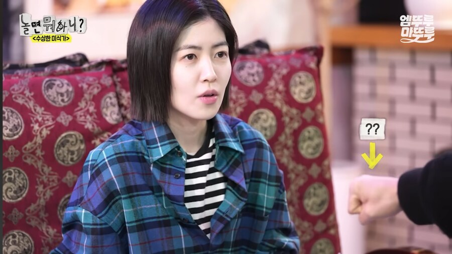 외향인과 내향인이 만나면_2.jpg