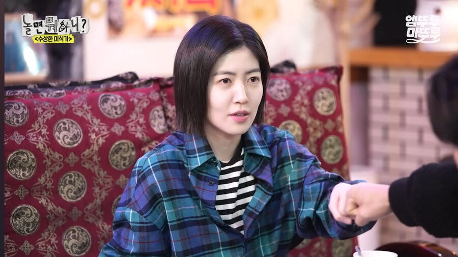 외향인과 내향인이 만나면_4.jpg