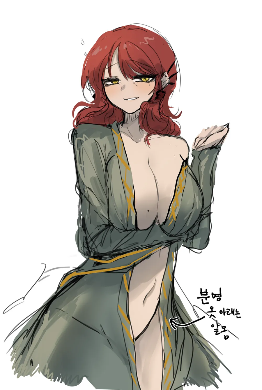 ㅈ토피아라니 정말이지.._2.webp