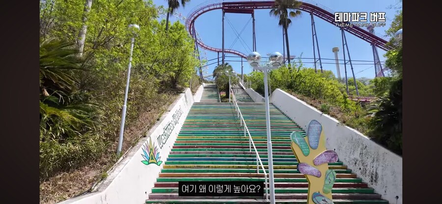 난이도 최상인 일본 놀이공원_1.png