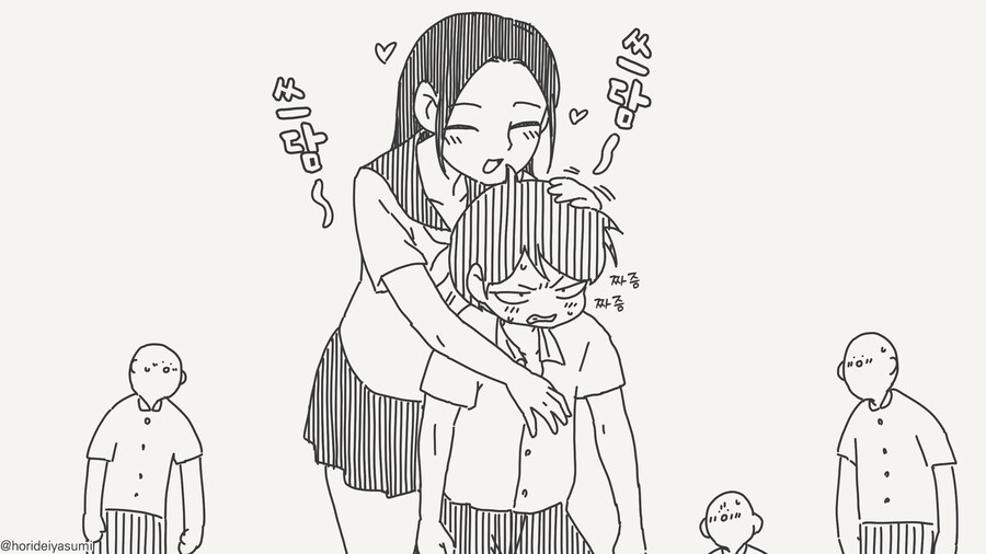 ??? : 난 널 어린애로 보는게 아니야!_1.jpg