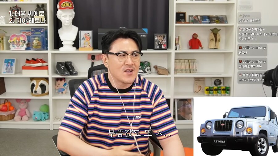 데프콘이 돈 없을때 탓던 차_7.png