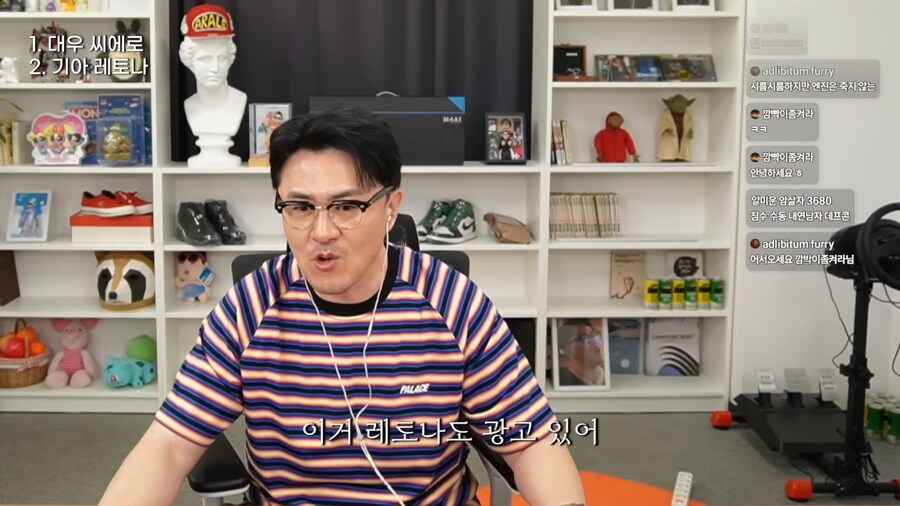 데프콘이 돈 없을때 탓던 차_11.png