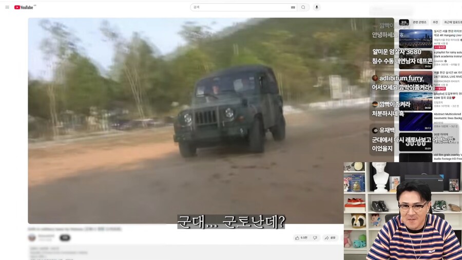 데프콘이 돈 없을때 탓던 차_15.png