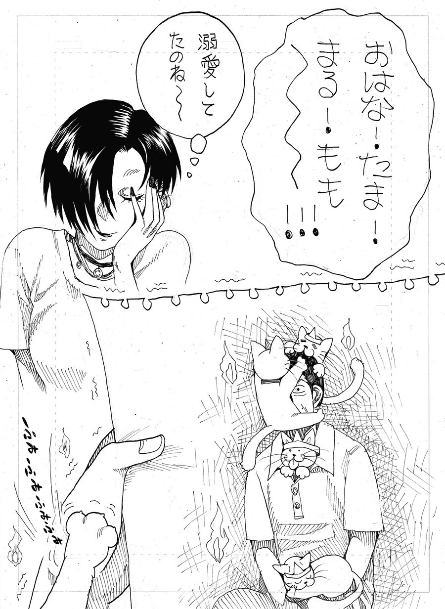 손님 귀신붙었네요_2.jpg