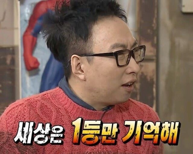 울아빠의 넷플릭스 취향_2.jpg