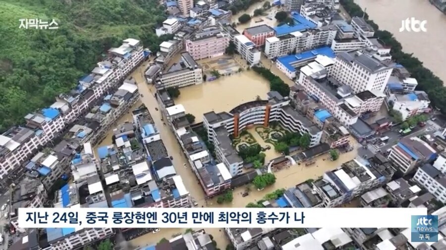 시베리아 : 한반도.. 나는 여기까지다.. 살아라_1.jpg