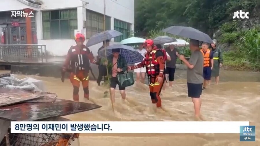 시베리아 : 한반도.. 나는 여기까지다.. 살아라_3.jpg