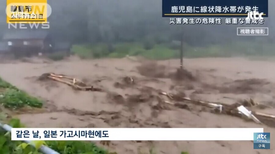 시베리아 : 한반도.. 나는 여기까지다.. 살아라_4.jpg