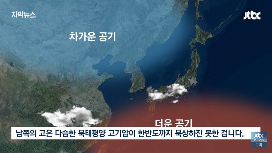 시베리아 : 한반도.. 나는 여기까지다.. 살아라_9.jpg