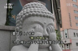 10년 넘은짤들_13.jpg