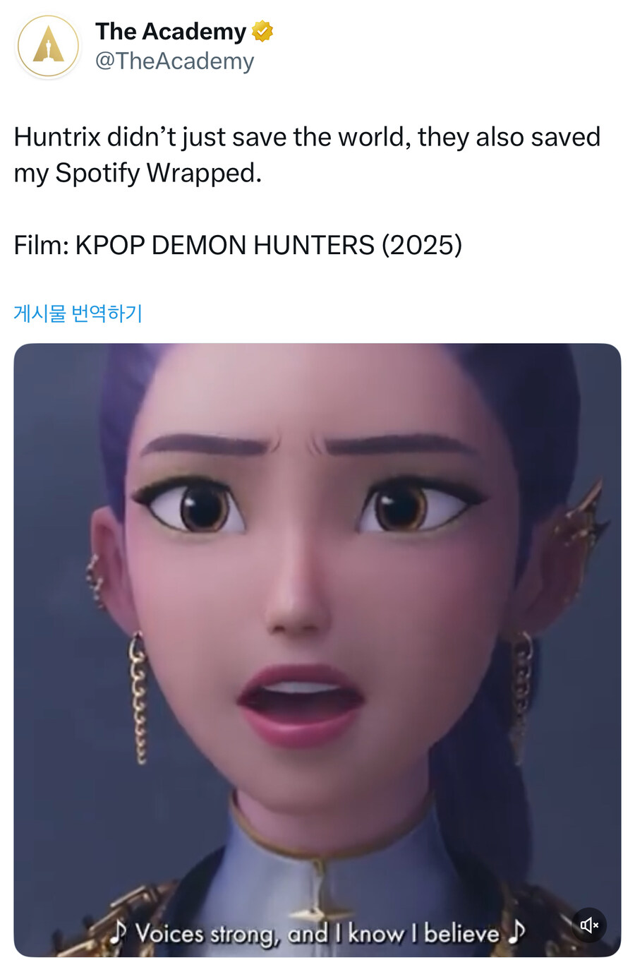 지옥간 사자보이즈 부활방법 찾음.jpg_1.jpg