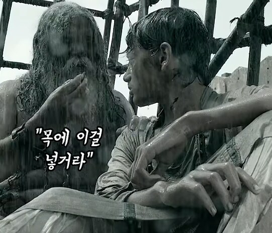 저승 문턱까지 갔었던 소년의 복수_5.png