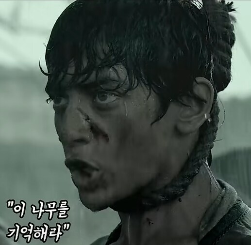 저승 문턱까지 갔었던 소년의 복수_9.png
