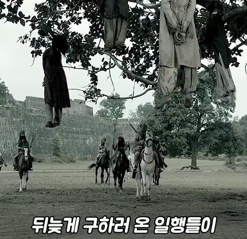 저승 문턱까지 갔었던 소년의 복수_12.png