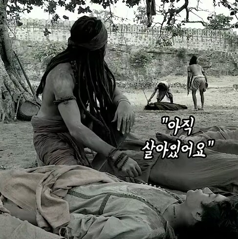저승 문턱까지 갔었던 소년의 복수_14.png