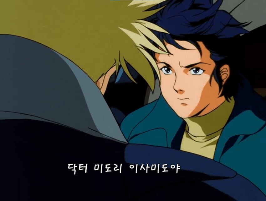 야 나 니 누나랑 잤다_2.png