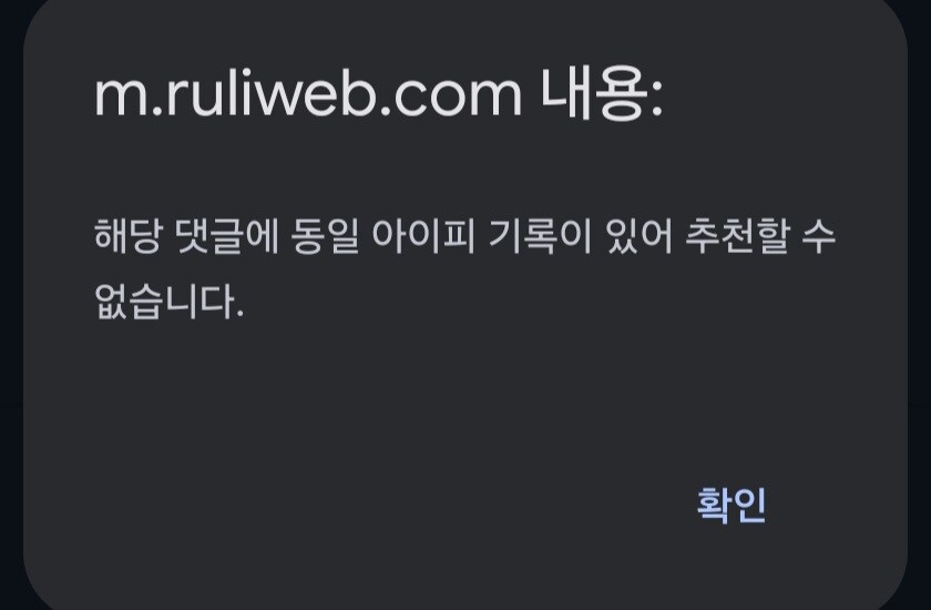 아..누구지...? 추천해야 하는데_1.jpg