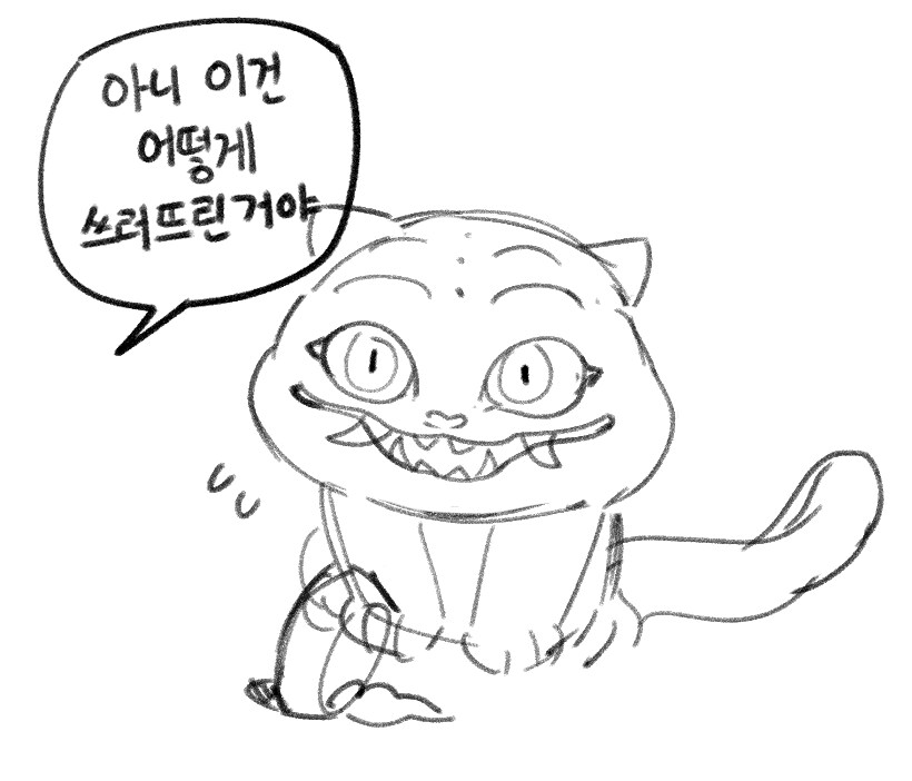 케이팝)