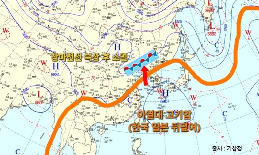 대한민국 장마 종료_1.jpg
