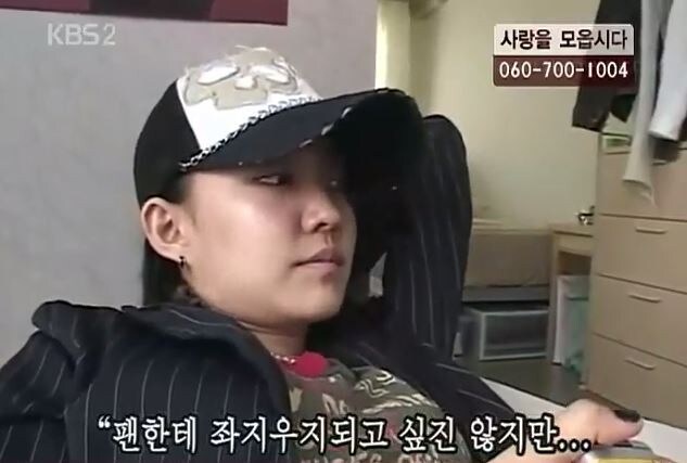 윤하 : 팬한테 좌지우지되고 싶지 않다_1.jpg