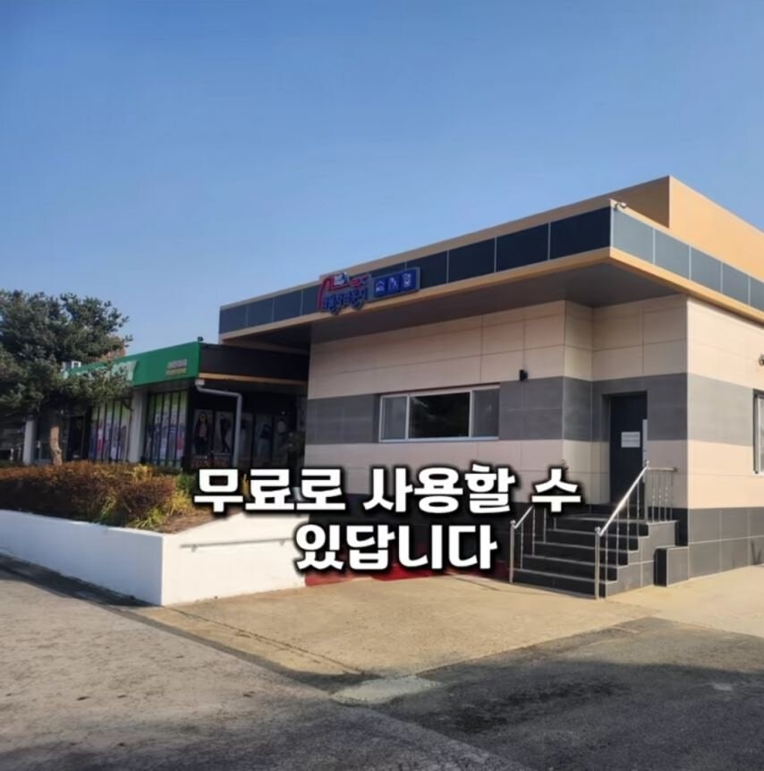고속도로 휴게소에 있는 비밀의 휴게공간_9.jpg